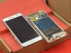 Huawei Y6 (2017), Y5 (2017) Display LCD Complete + Battery White (Service-Pack)