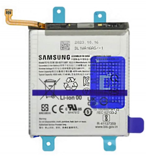 Akku (Model EB-BS711ABY) kompatibel mit Samsung Galaxy S23 FE (S711) (OEM-Equivalent)