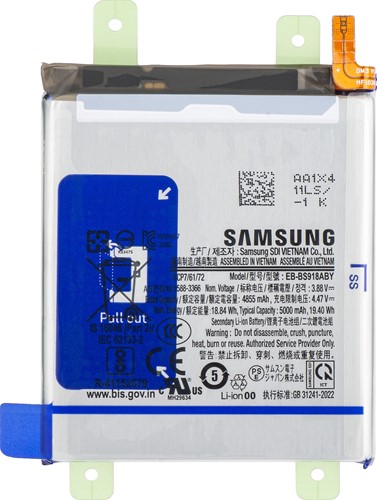 Batería (Model EB-BS918ABY) compatible con Samsung Galaxy S23 Ultra (S918) (OEM-Equivalent)