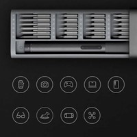 Xiaomi Electrical Precision Screw Driver Kit, with 24 Screw Bits-2