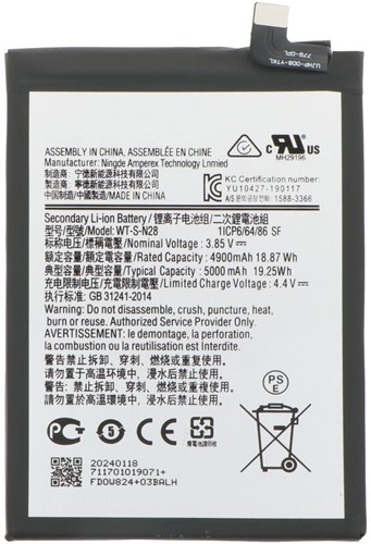 Samsung Galaxy A05 (A055F) WT-S-N28 Battery (OEM-Equivalent)