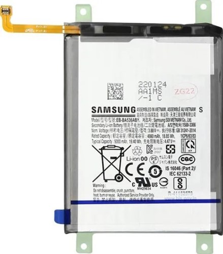 Samsung Galaxy A33 5G (A336B), A53 5G (A536B) Battery (EB-BA536ABY) Service-Pack