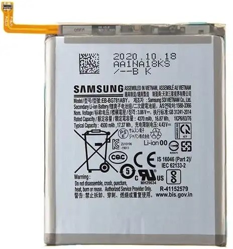 Samsung Battery (Model EB-BG781ABY) compatible with Samsung Galaxy A52 4G (A525), A52 5G (A526B), A52s 5G (A528B), S20 FE 4G (G70), S20 FE 5G (G781) (Service pack)