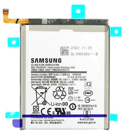 Battery (Model EB-BG996ABY) compatible with Samsung Galaxy S21 Plus (G966) (OEM-Equivalent)