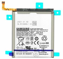 Samsung Galaxy S25 Ultra (S938B) Battery EB-BS938ABE with Adhesive (Service-Pack)