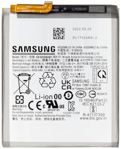 Samsung Galaxy S22 Plus (S906B) Battery (EB-BS906ABY) OEM