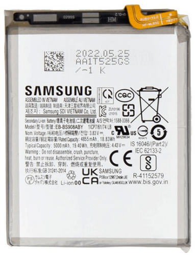 Samsung Galaxy S22 Ultra (S908B) Battery EB-BS908ABY (Service-Pack)