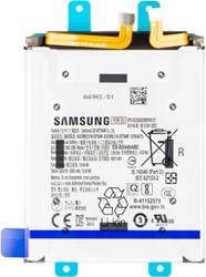 Samsung Galaxy S26 Ultra (S948B) Battery (Model EB-BS948ABE) (Service Pack)