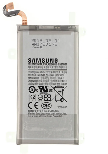 Samsung Batteria (Model EB-BG955ABA) compatibile con Samsung Galaxy S8 Plus (G955) (GH43-04733A) (Service pack)