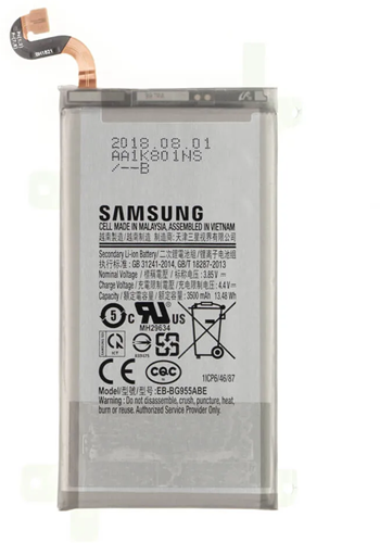 Samsung Galaxy S8 Plus (G955F) (EB-BG955ABA) ORG-Pulled Battery (OEM-Equivalent)