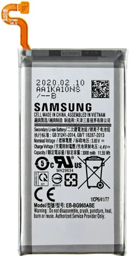 Akku (Model EB-BG960ABE) kompatibel mit Samsung Galaxy S9 (G960) (OEM-Equivalent)