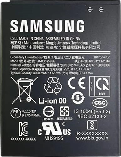 Samsung Galaxy Xcover 5 (G525) - EB-BG525BBE - Battery (OEM-Equivalent)