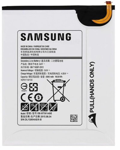 Samsung Galaxy Tab E 9.6 (T560, T561) (EB-BT561ABE) Battery (Service-Pack)