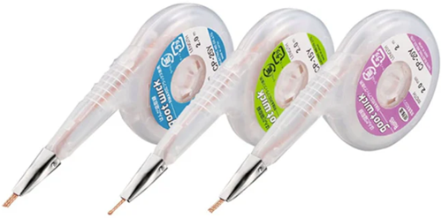 Gootwick Soldering Braid Wire 2M CP-15Y 1.5MM