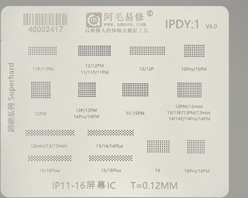 Display IC Reballing Stencil for iPhone 11–16 Series (IPDY:1 BGA) (Amaoe)