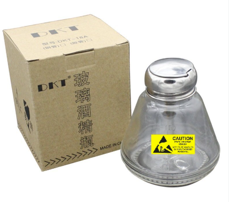Kaisi (DKT-18A) 150mL Press-type Anti-corrosion Anti-static Copper Core Glass Alcohol Bottle-2