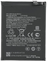 Xiaomi Redmi Note 14 4G/5G, Poco M7 Pro 5G Battery (BN5U) (Original)