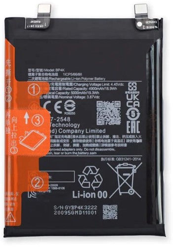 Xiaomi Redmi Note 12 Pro 5G, Poco X5, X5 Pro, F5 Battery PB4K (OEM)