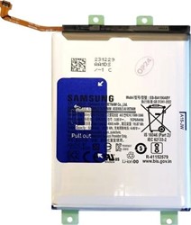 Samsung Galaxy A15 4G, A15 5G (A155F, A156B) Battery (OEM-Equivalent)