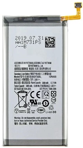 Samsung Galaxy S10 (G973) Battery (Model EB-BG973ABU) (OEM-Equivalent)