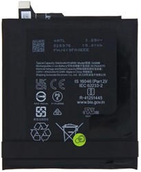 Google Pixel 9 Pro XL GH2MB Battery (Service-Pack)