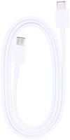 Samsung USB-C To USB-C Data Cable 100cm White EP-DN980BWE (ORG-Bulk)
