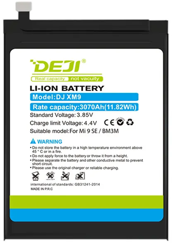 Xiaomi Mi 9 SE (M1903F2G) Battery (BM3M) (OEM-Equivalent)
