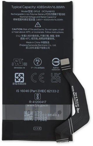 Google Pixel 7A Battery (Model GP5JE) (Service-Pack)