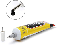 Zhanlida Universal Glue Cellphone Repair Adhesives T-7000, 50ml, Black